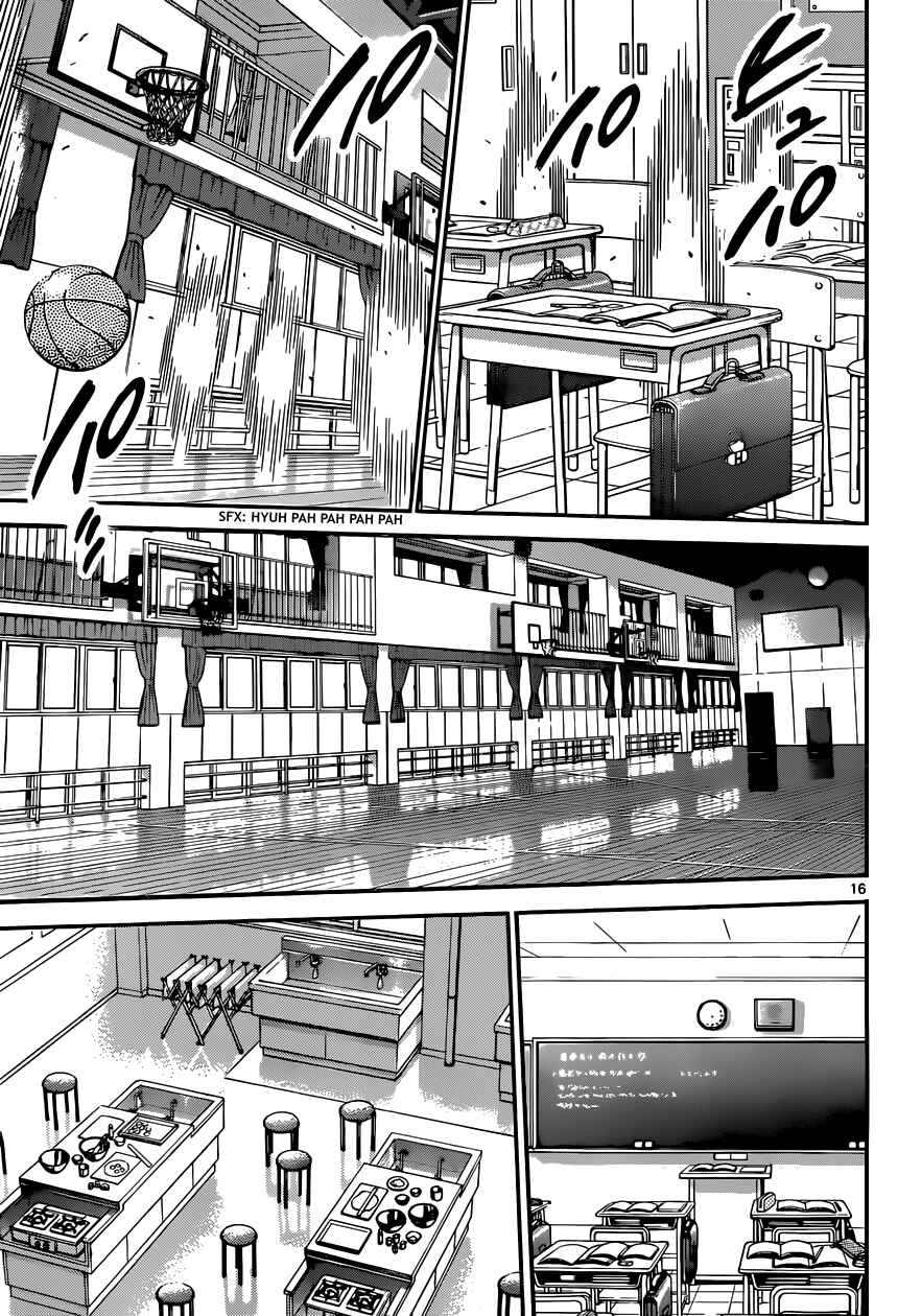 Page 17 Chapter 330 Zettai Karen Children
