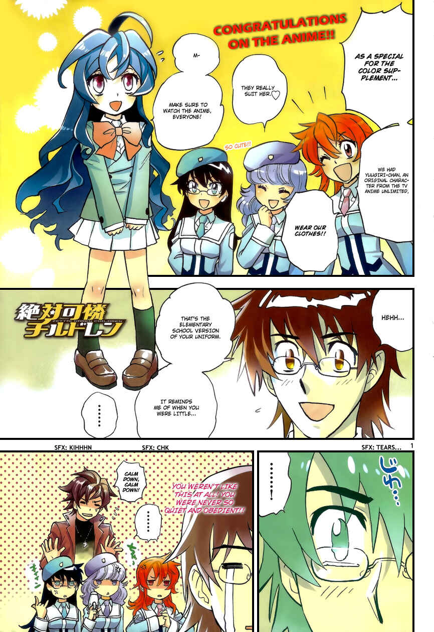 Page 3 Chapter 330 Zettai Karen Children