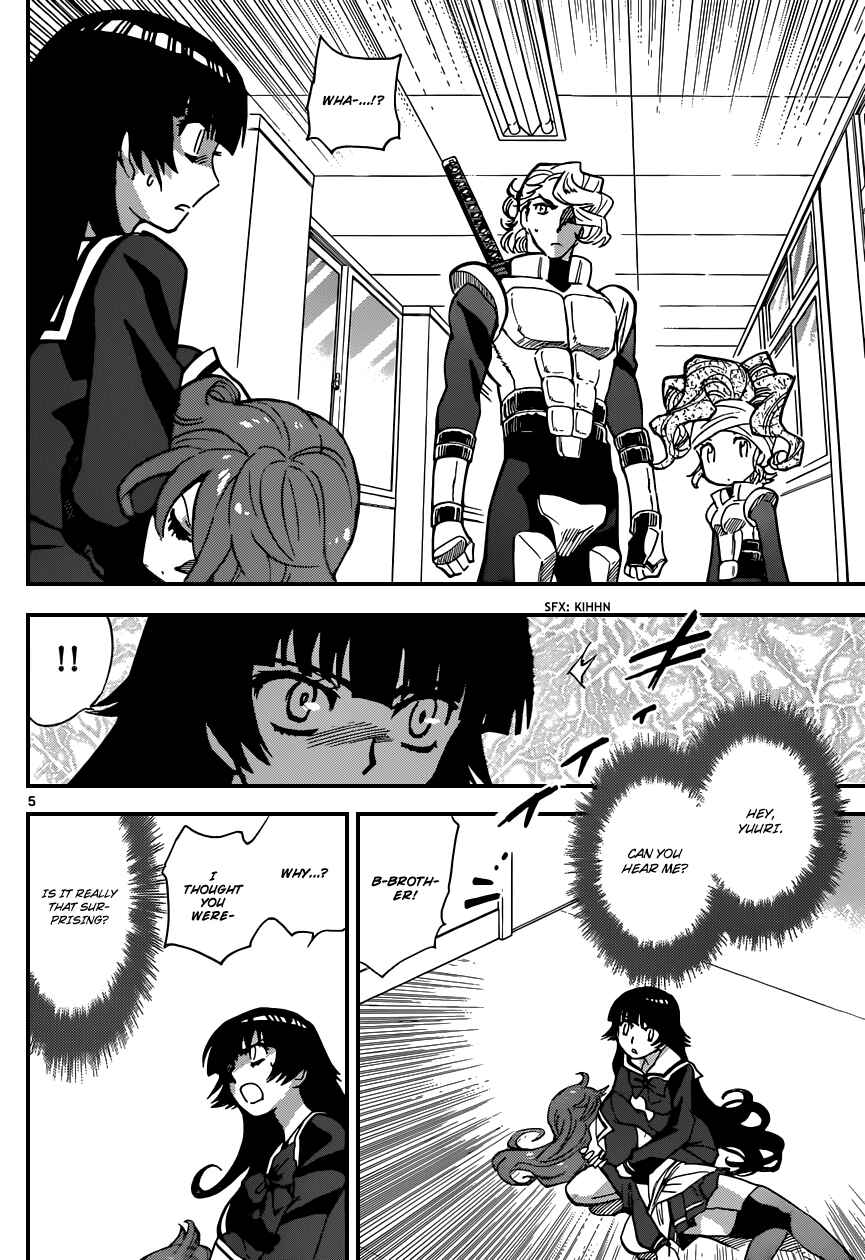 Page 6 Chapter 330 Zettai Karen Children