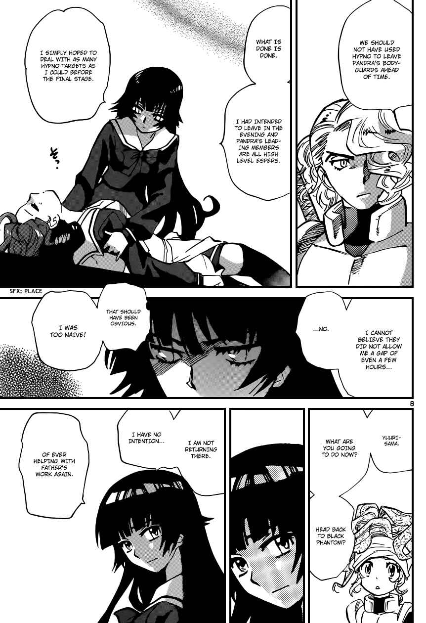 Page 9 Chapter 330 Zettai Karen Children