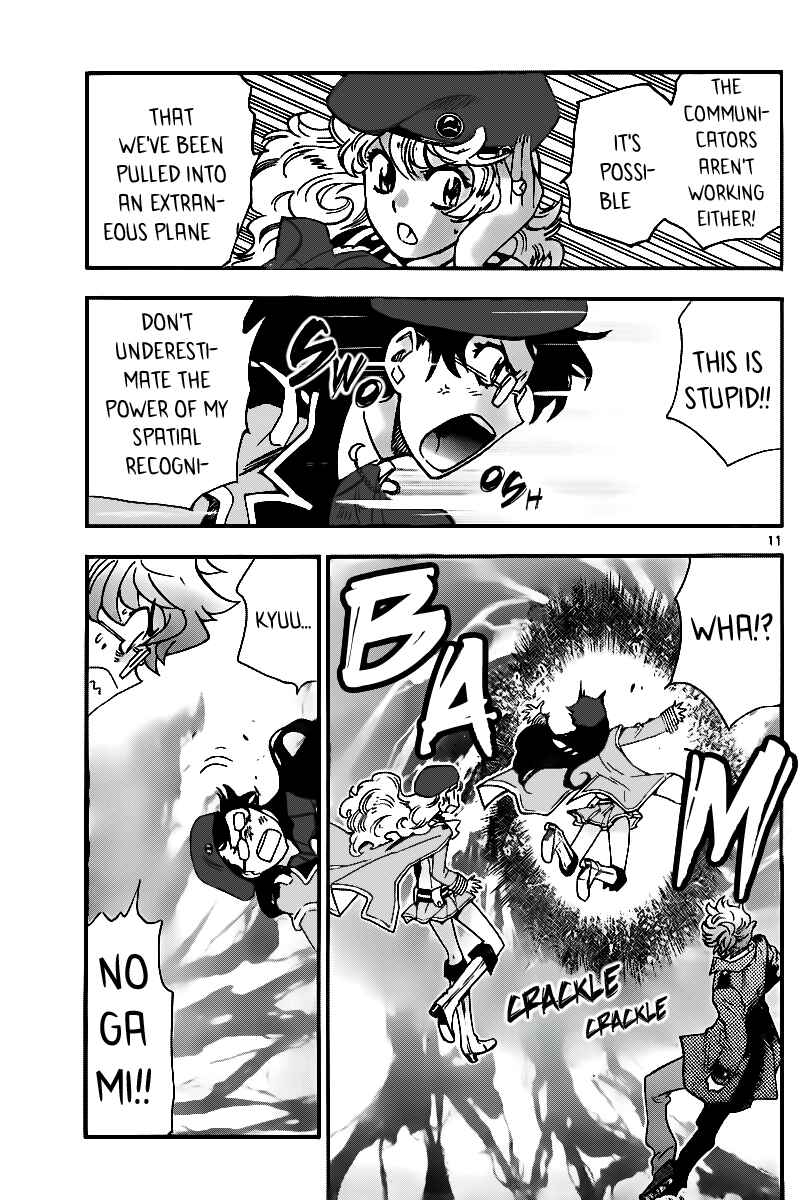 Page 11 Chapter 402 Zettai Karen Children