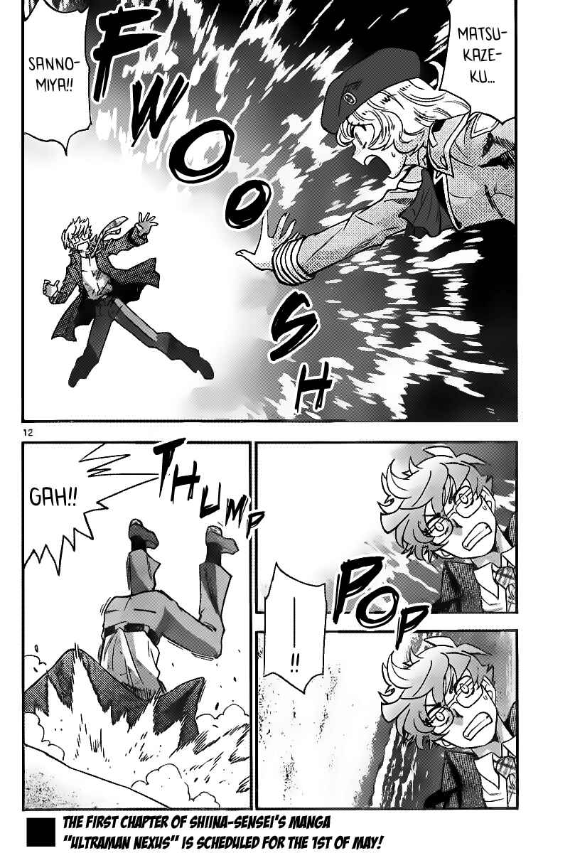 Page 12 Chapter 402 Zettai Karen Children