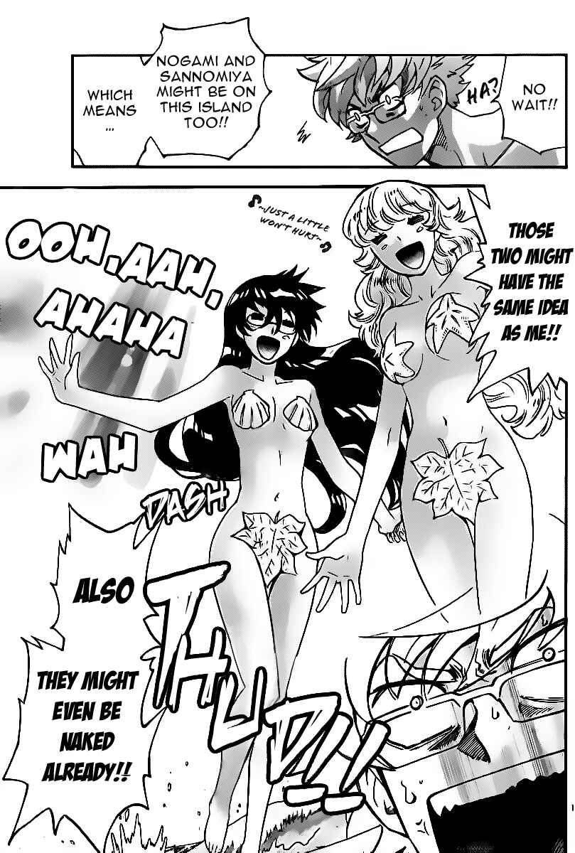Page 15 Chapter 402 Zettai Karen Children
