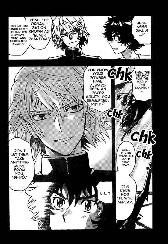 Page 18 Chapter 449 Zettai Karen Children