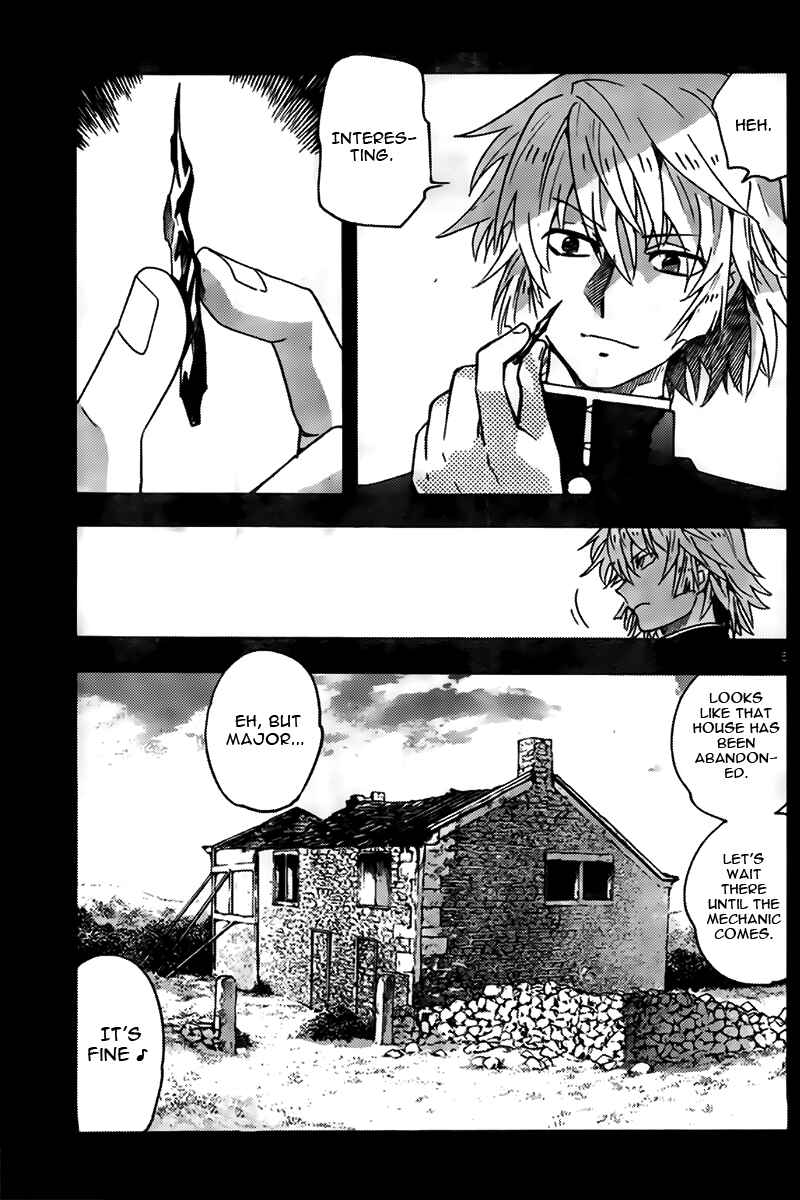 Page 5 Chapter 449 Zettai Karen Children
