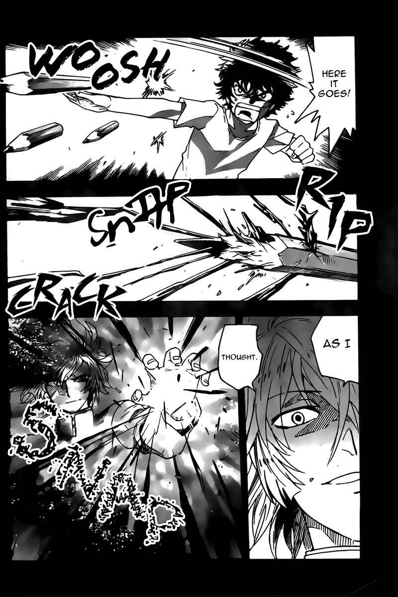 Page 8 Chapter 449 Zettai Karen Children