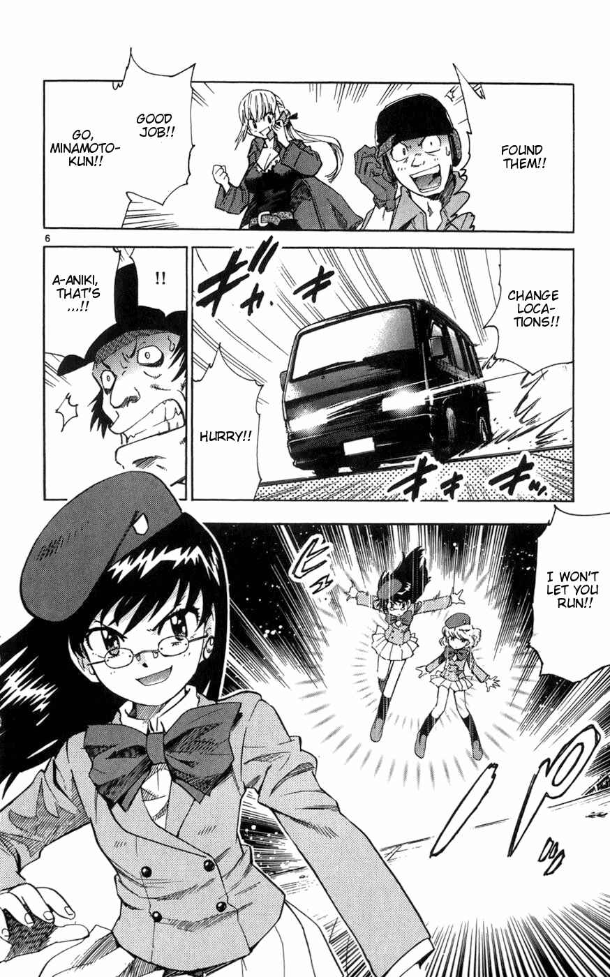 Page 13 Chapter 59 Zettai Karen Children