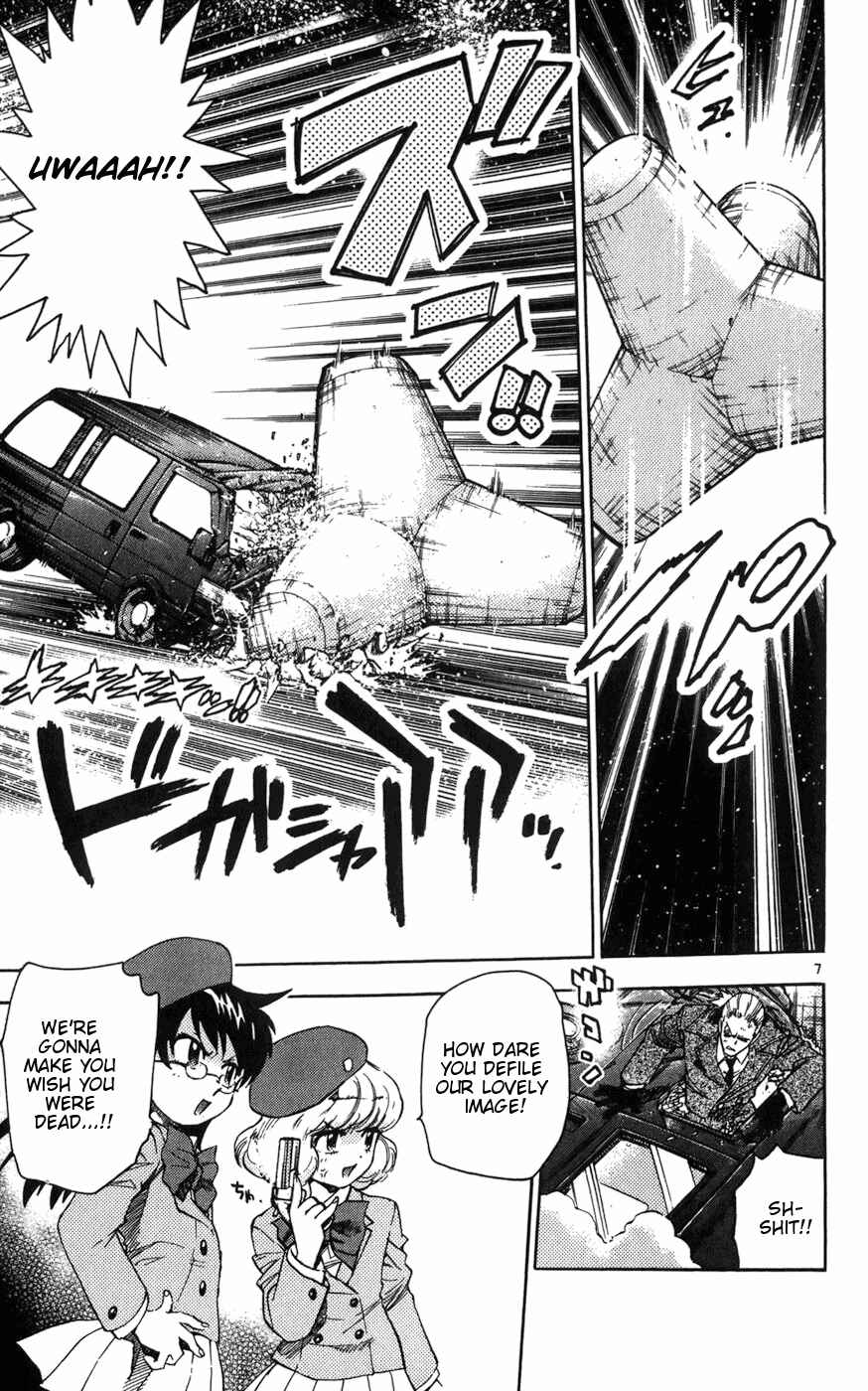 Page 14 Chapter 59 Zettai Karen Children