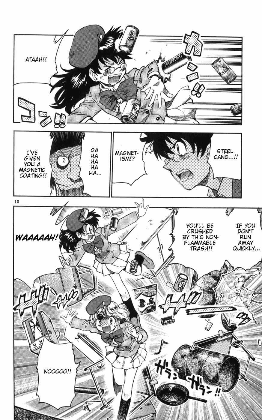 Page 17 Chapter 59 Zettai Karen Children