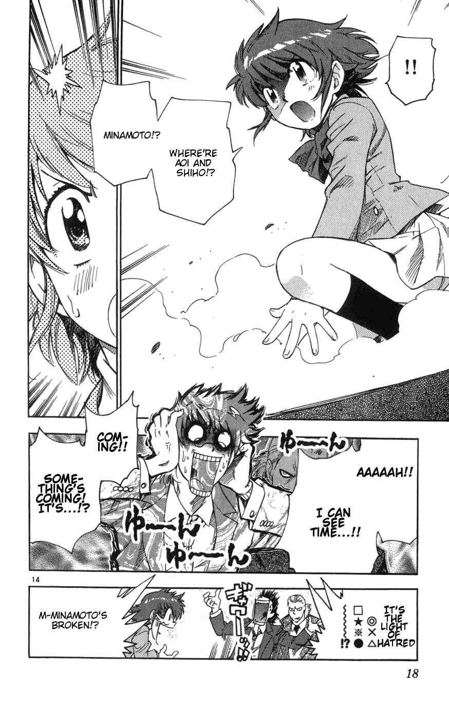 Page 21 Chapter 59 Zettai Karen Children