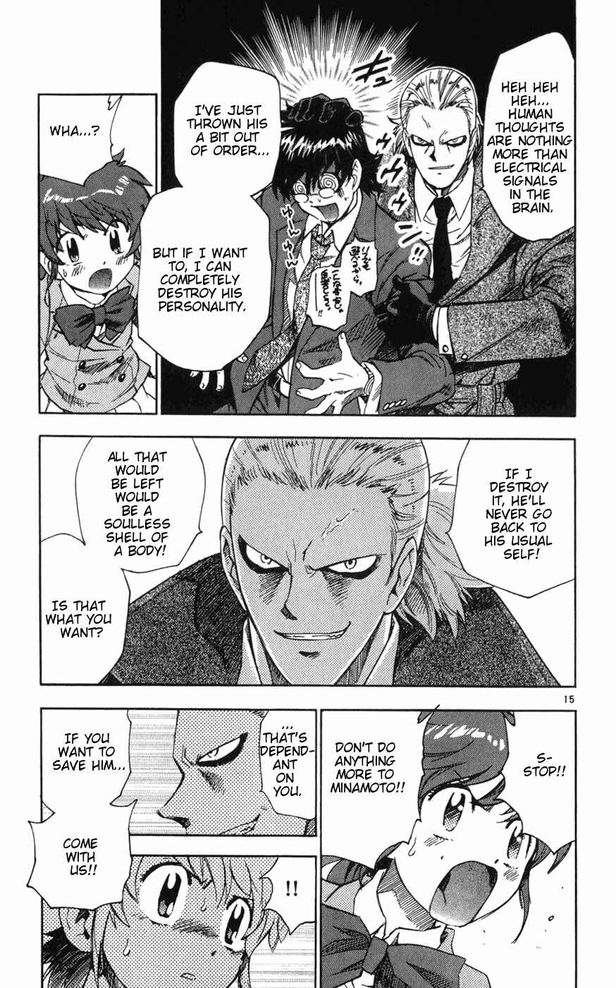 Page 22 Chapter 59 Zettai Karen Children