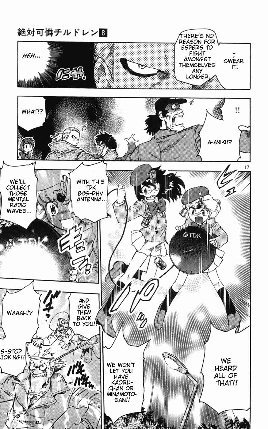 Page 24 Chapter 59 Zettai Karen Children