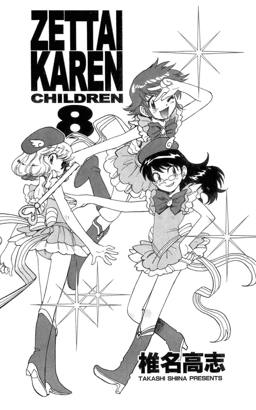 Page 6 Chapter 59 Zettai Karen Children
