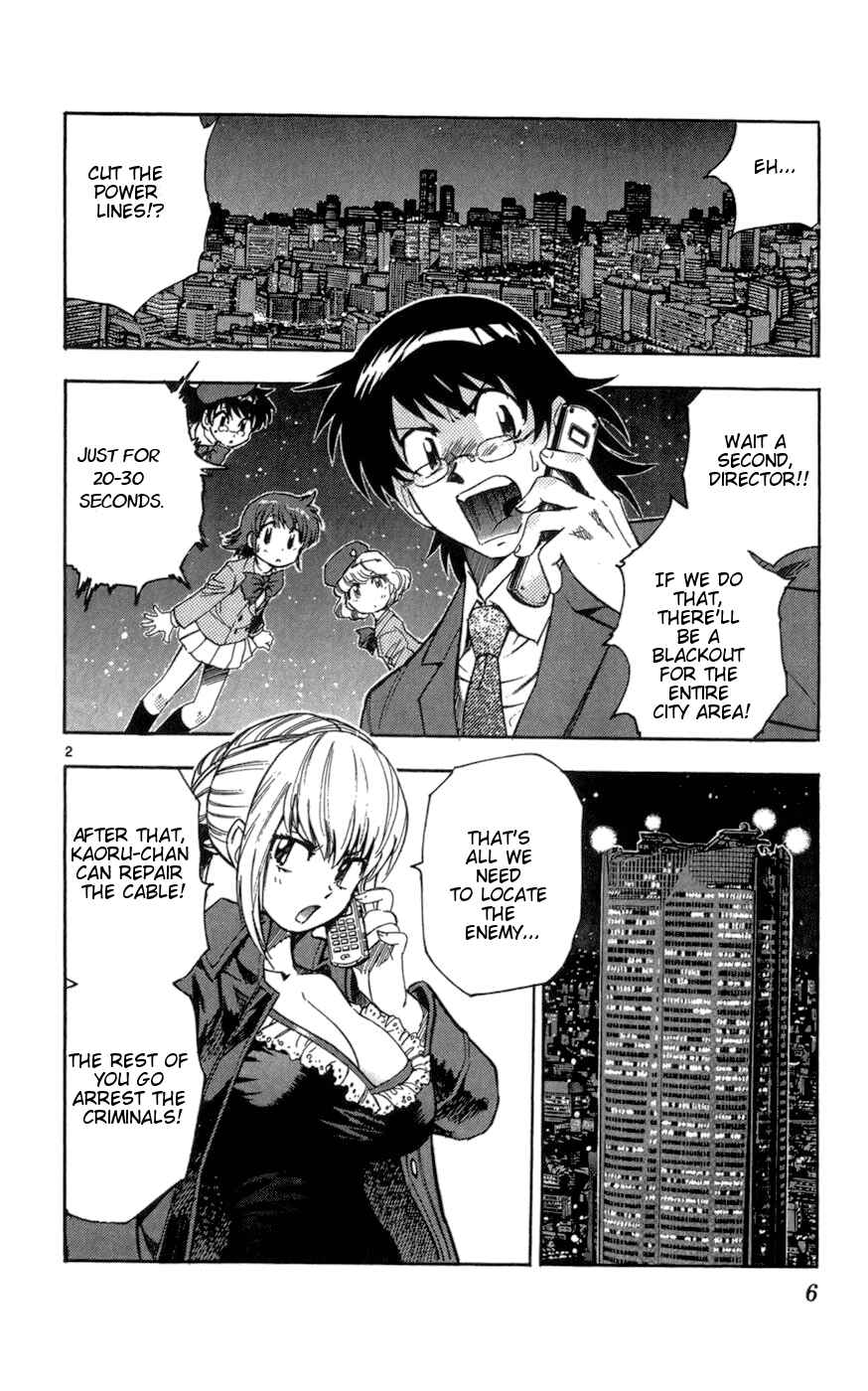 Page 9 Chapter 59 Zettai Karen Children