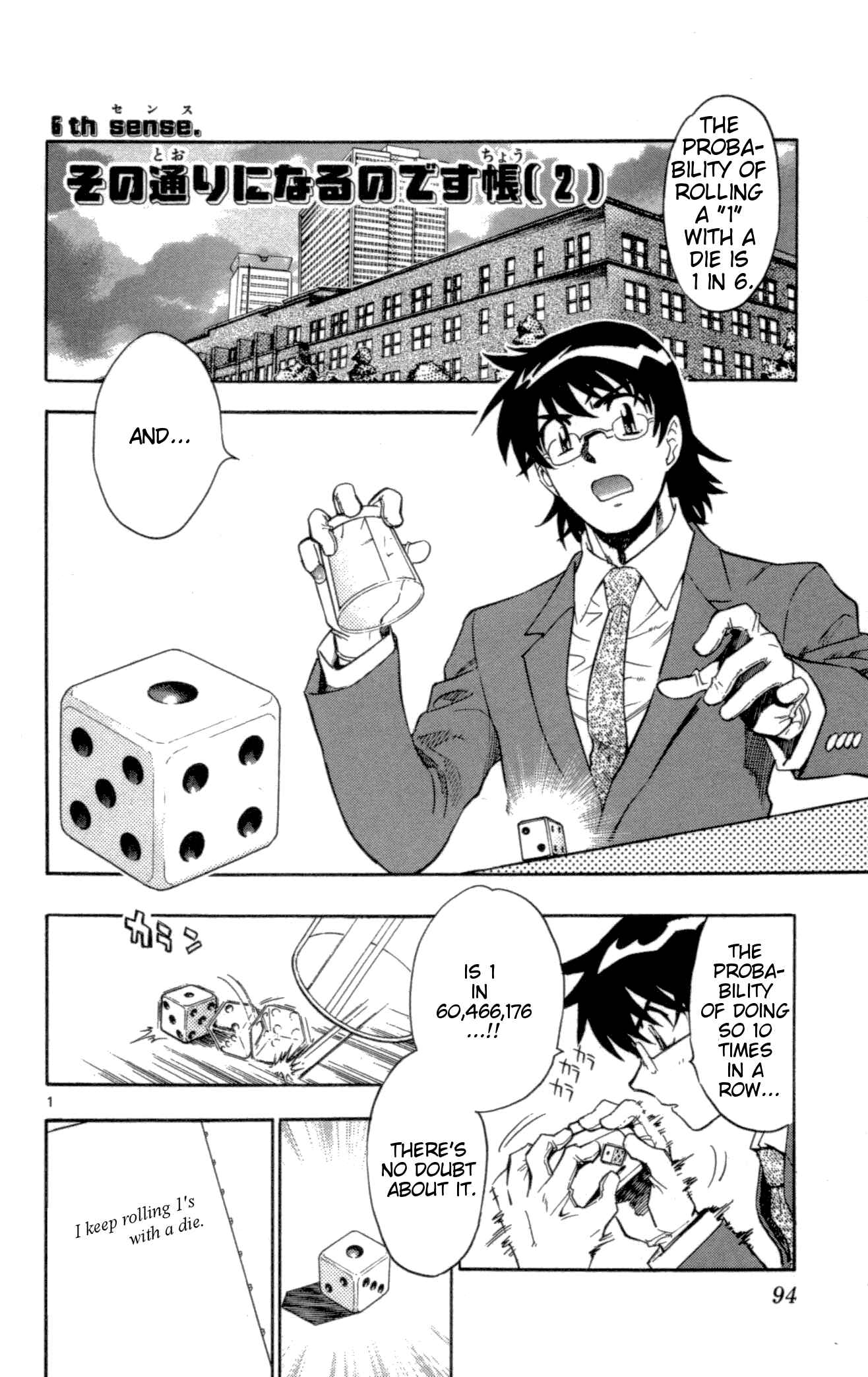 Page 1 Chapter 123 Zettai Karen Children