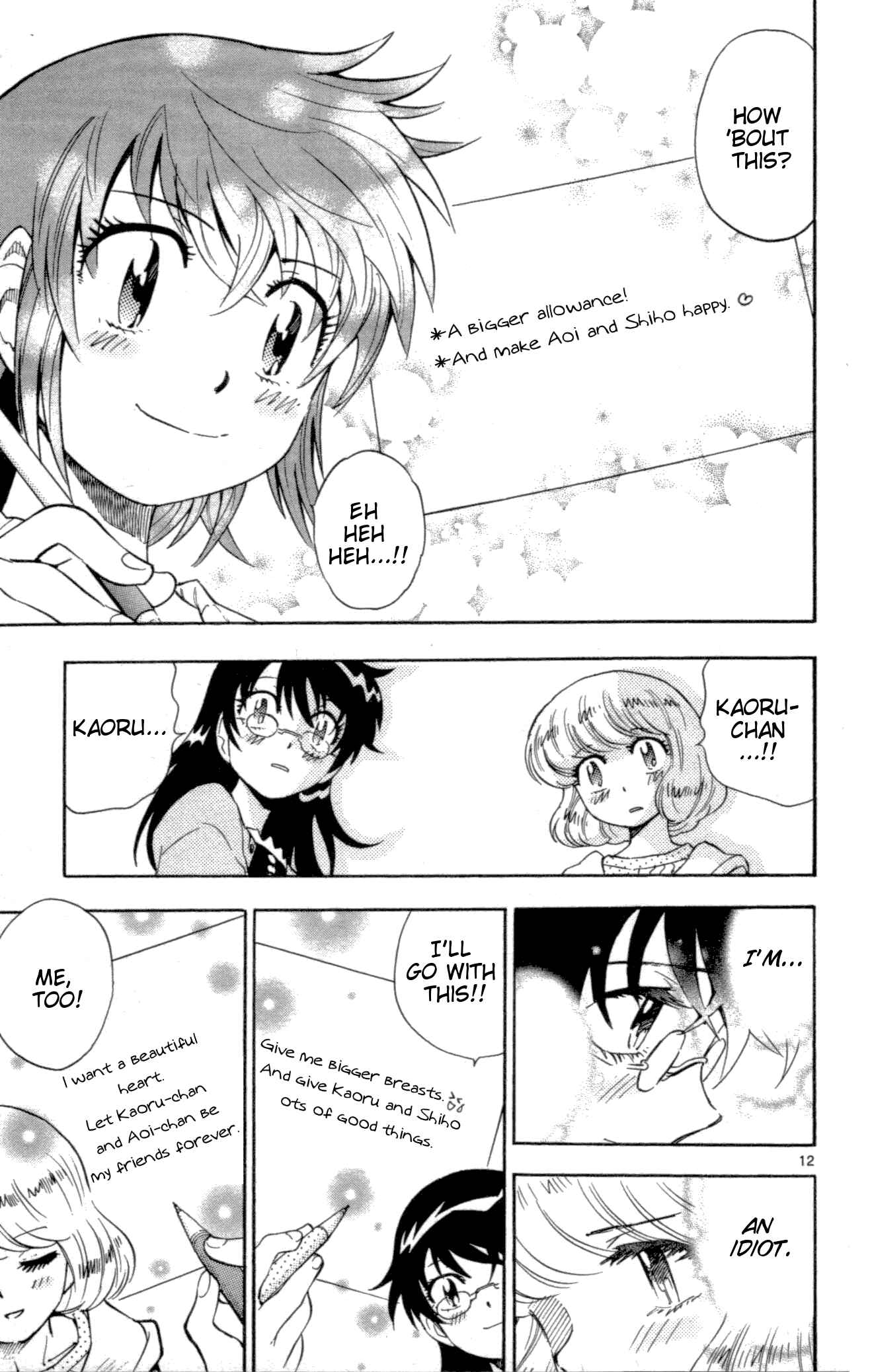 Page 12 Chapter 123 Zettai Karen Children