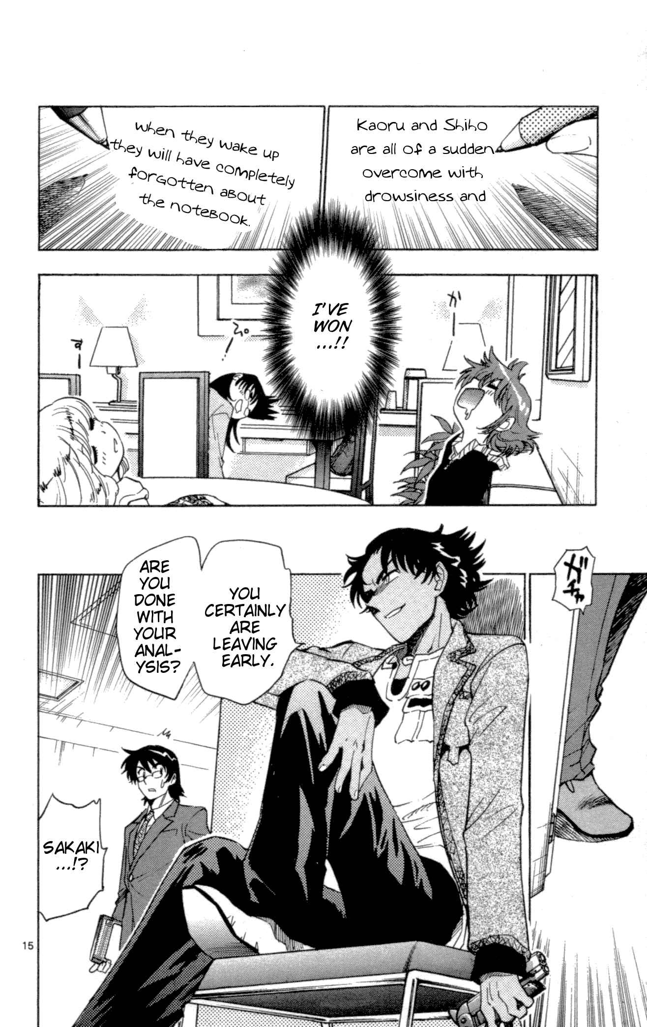 Page 15 Chapter 123 Zettai Karen Children