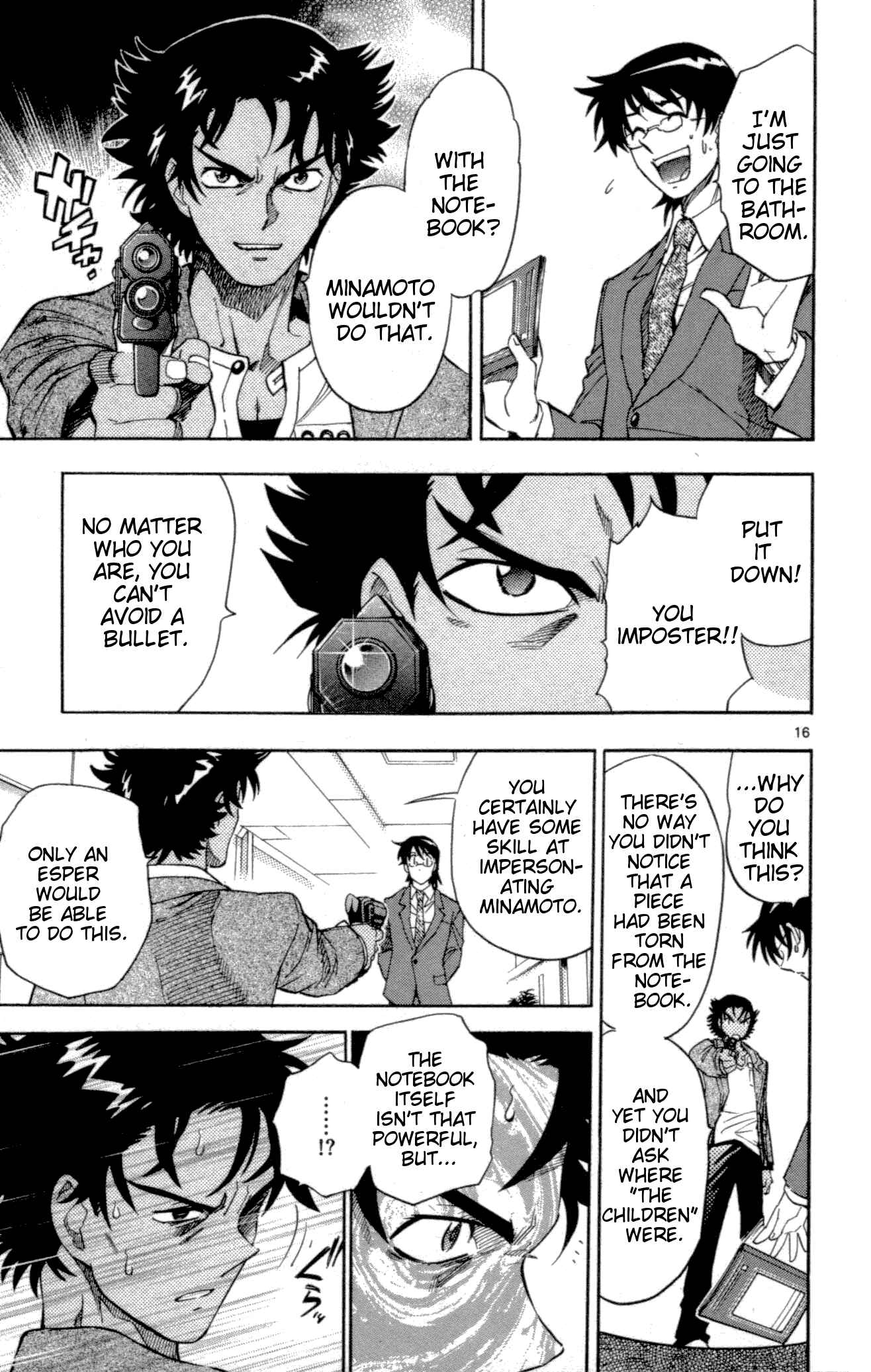 Page 16 Chapter 123 Zettai Karen Children