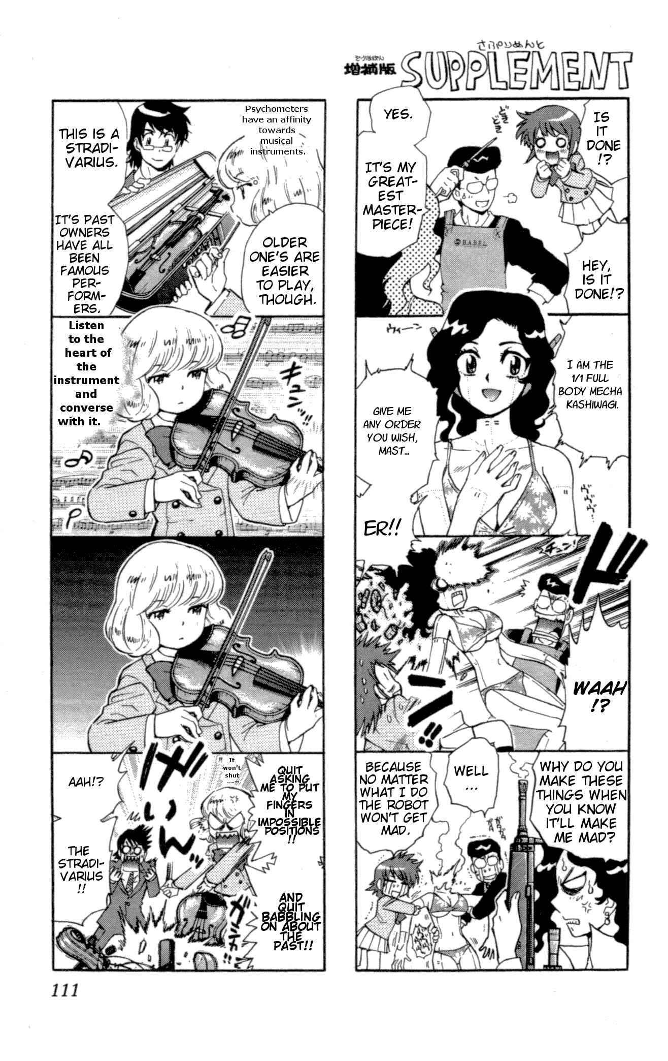 Page 18 Chapter 123 Zettai Karen Children