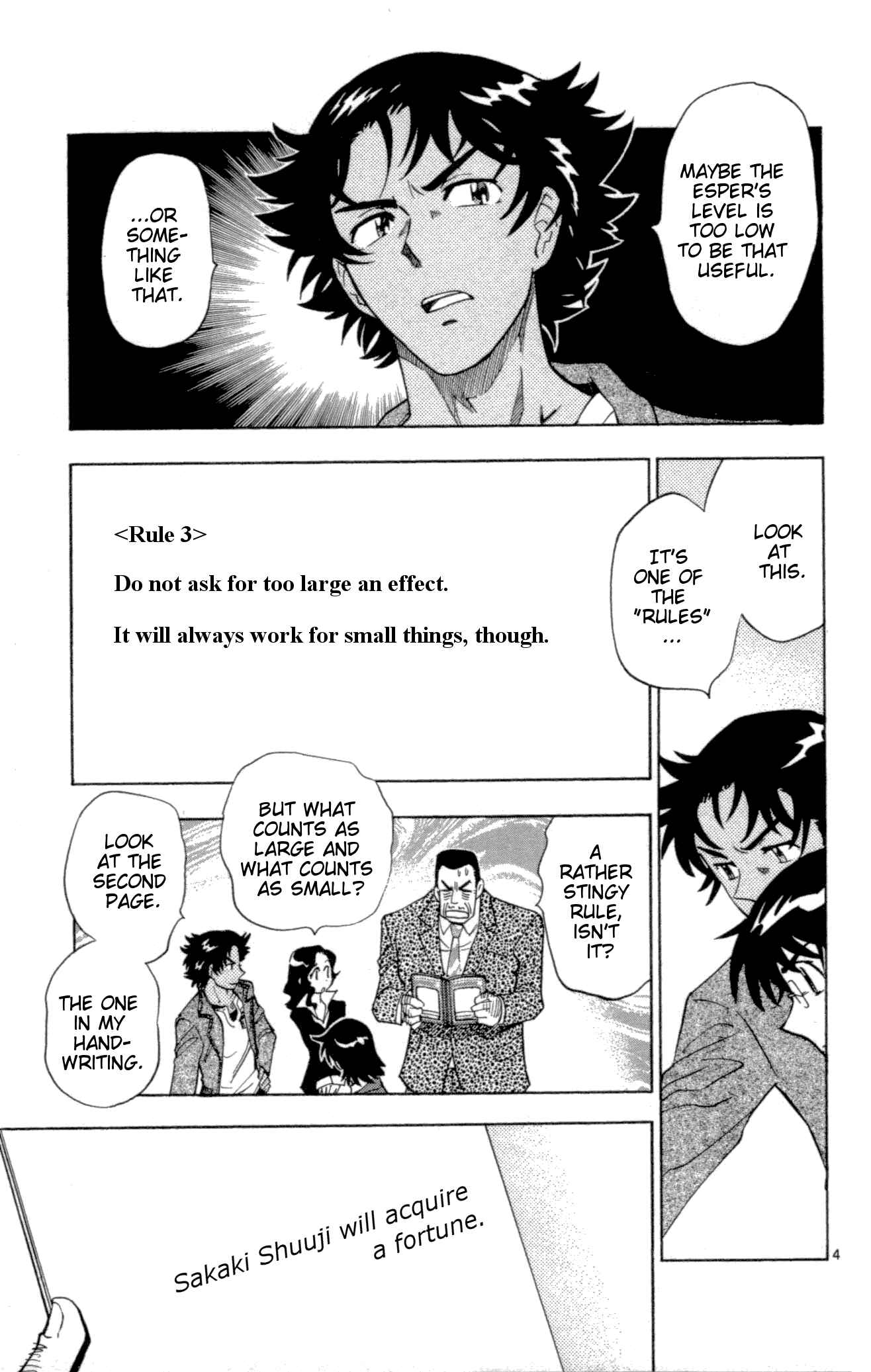 Page 4 Chapter 123 Zettai Karen Children