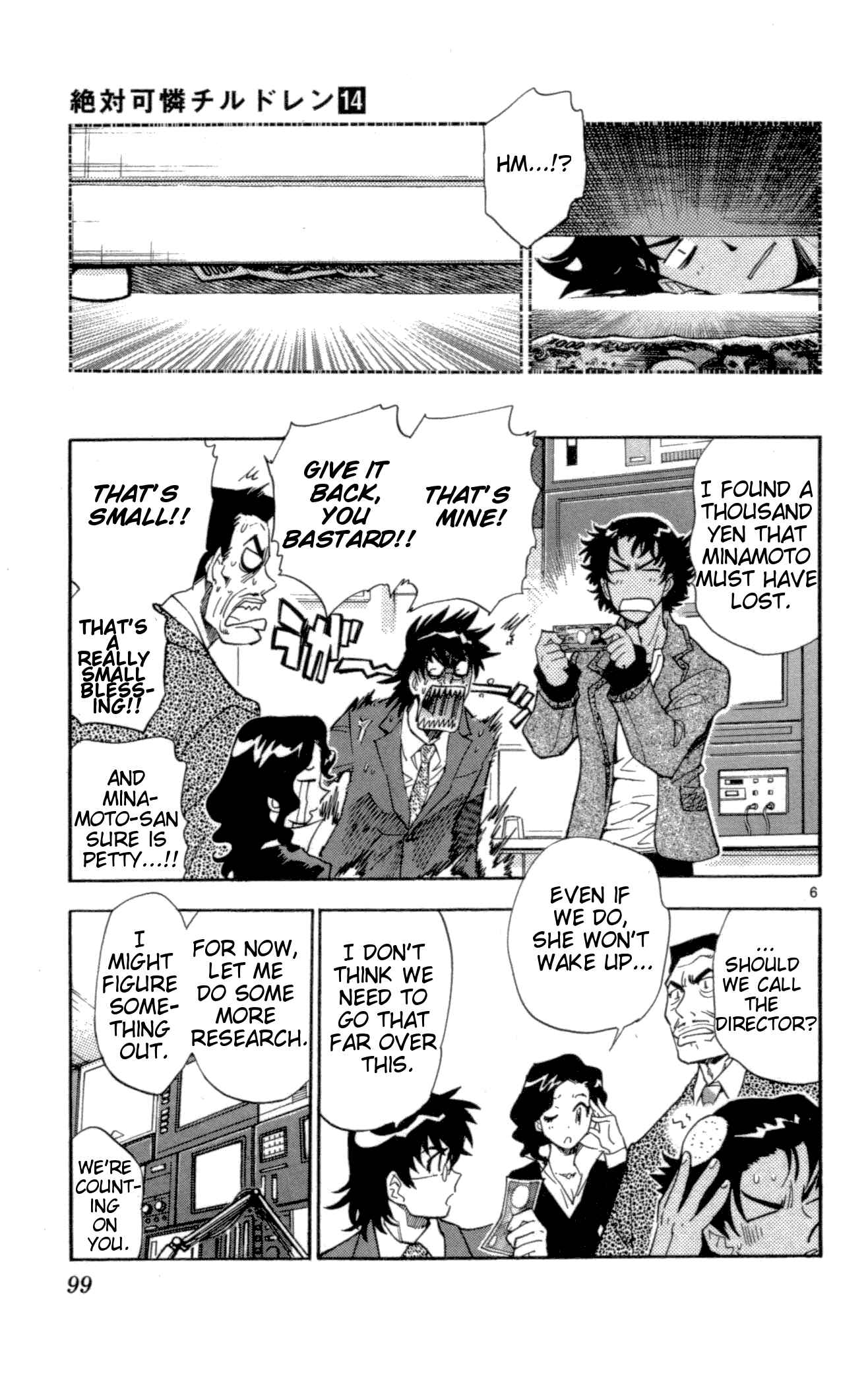 Page 6 Chapter 123 Zettai Karen Children
