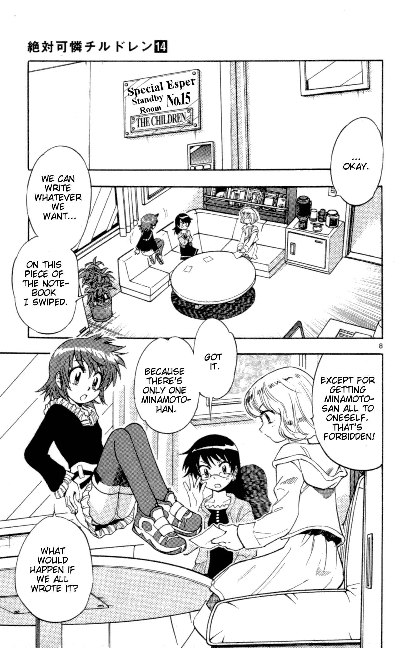 Page 8 Chapter 123 Zettai Karen Children