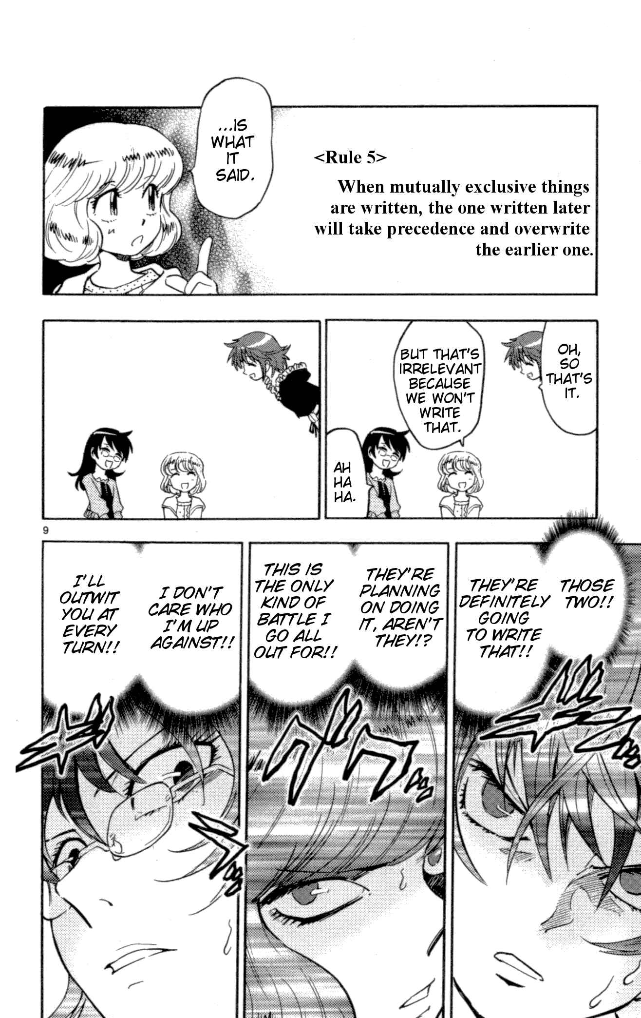 Page 9 Chapter 123 Zettai Karen Children