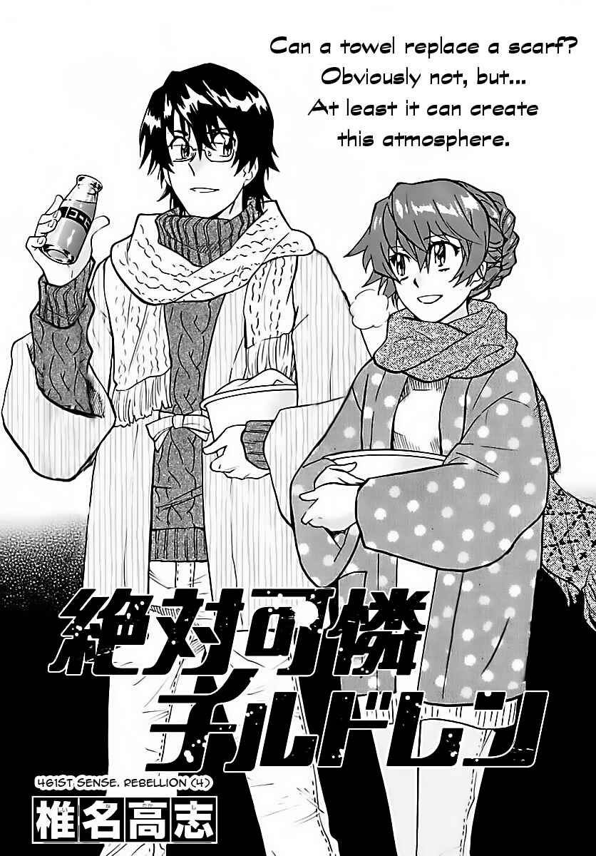 Page 1 Chapter 461 Zettai Karen Children