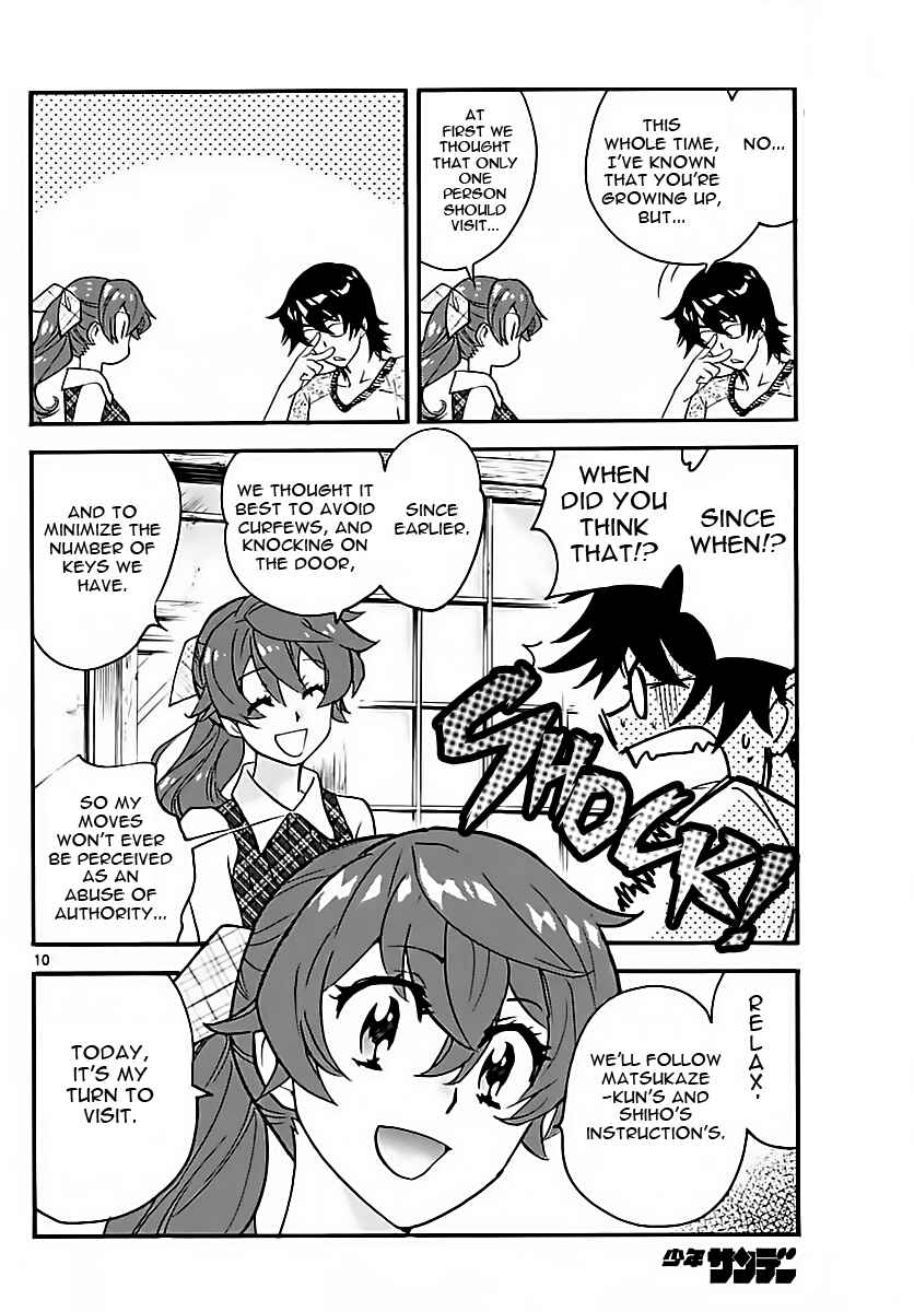 Page 10 Chapter 461 Zettai Karen Children