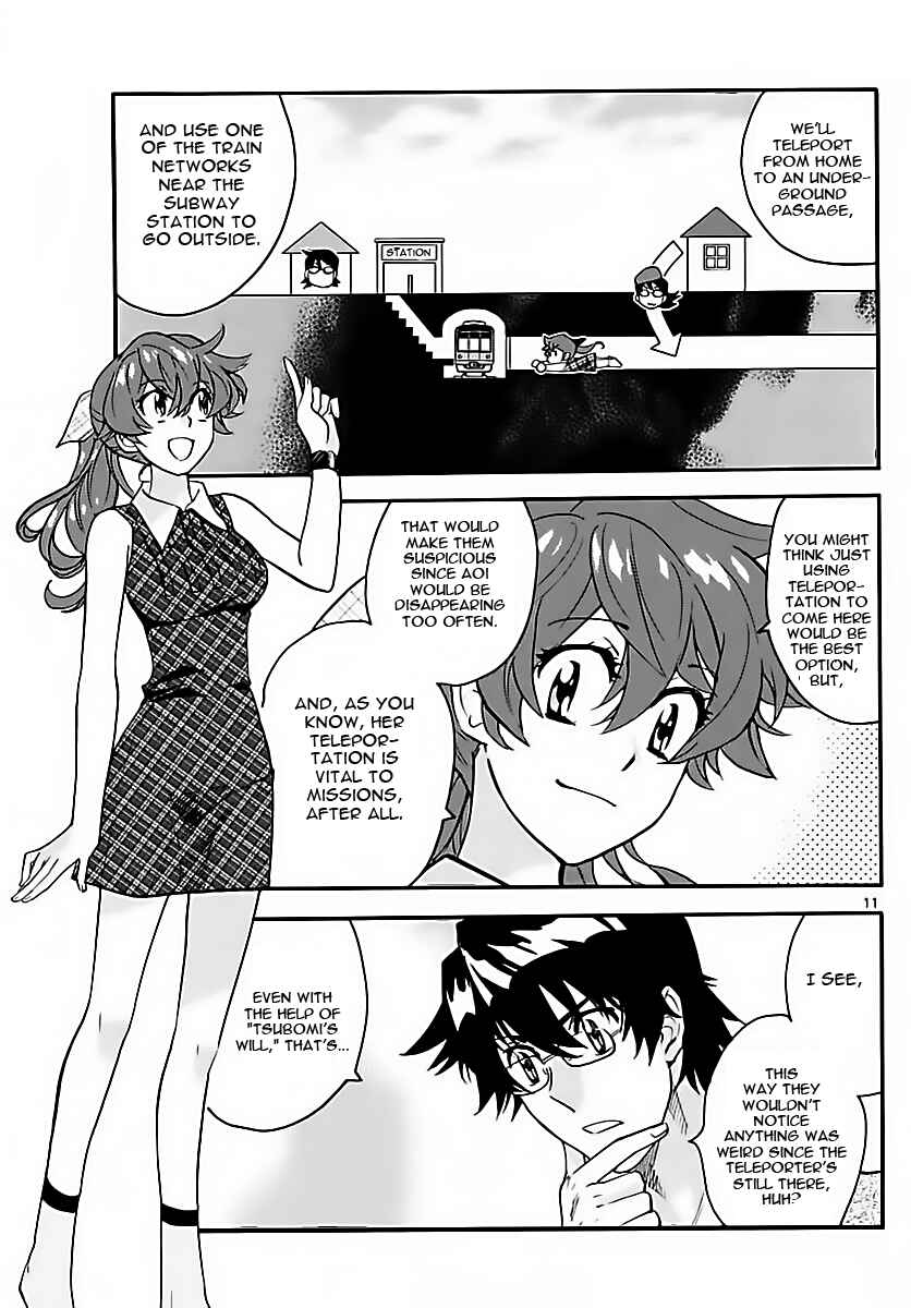 Page 11 Chapter 461 Zettai Karen Children