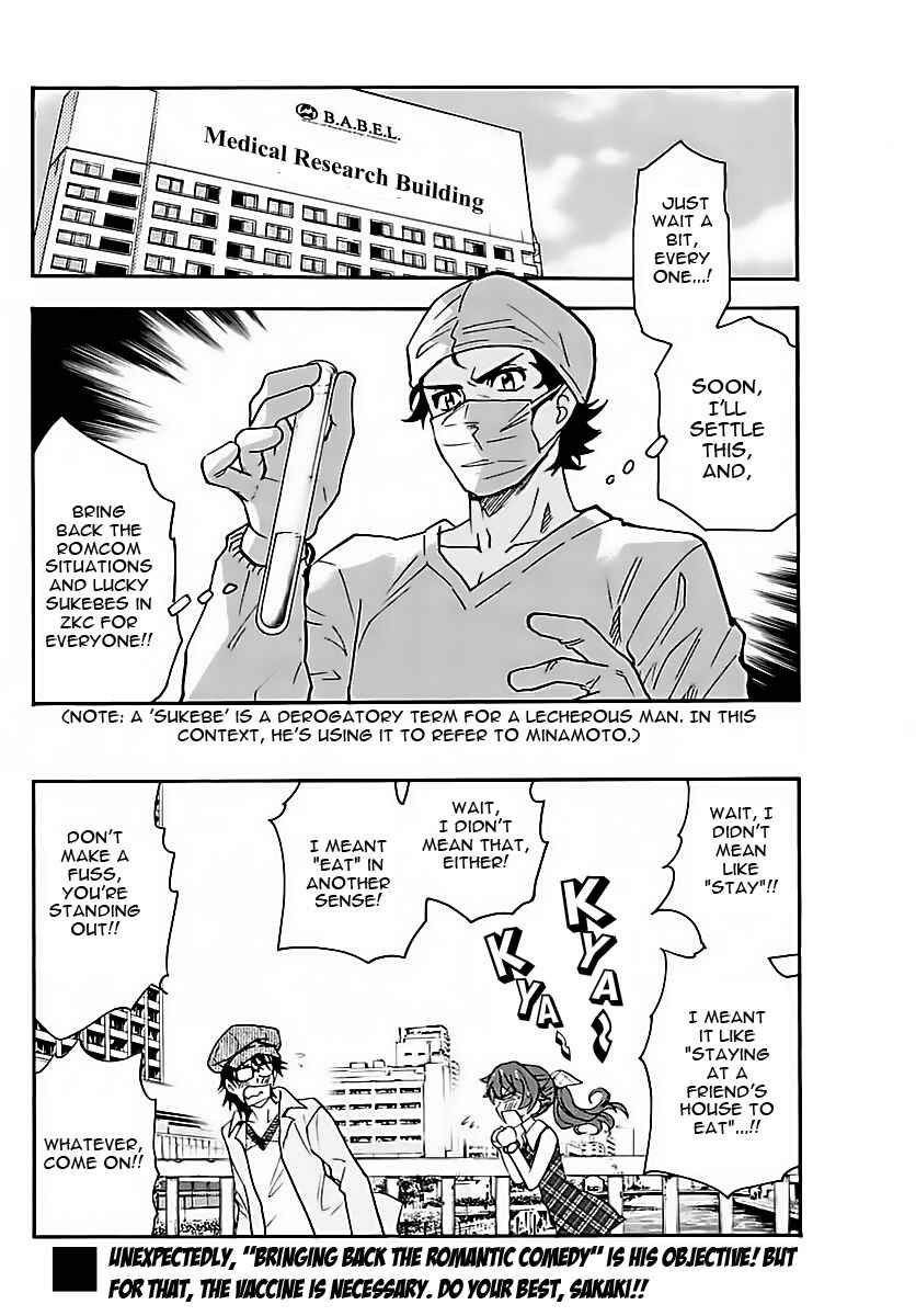 Page 18 Chapter 461 Zettai Karen Children
