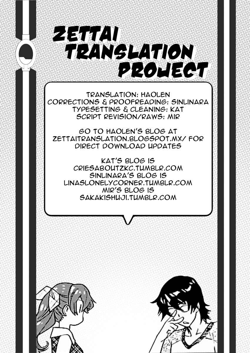 Page 19 Chapter 461 Zettai Karen Children