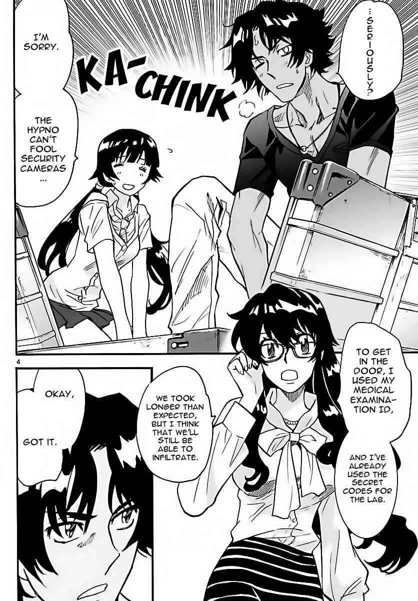 Page 4 Chapter 461 Zettai Karen Children