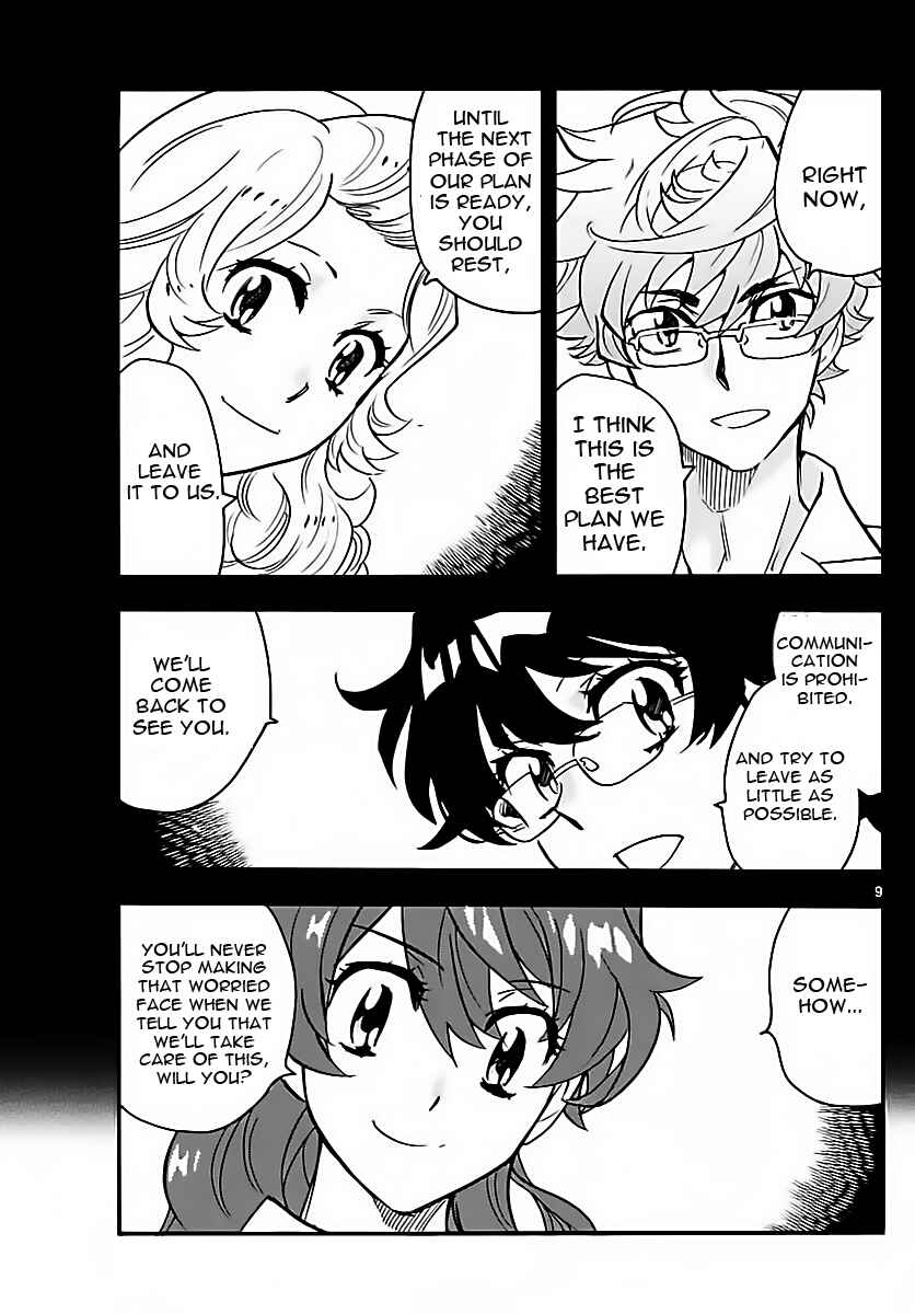 Page 9 Chapter 461 Zettai Karen Children