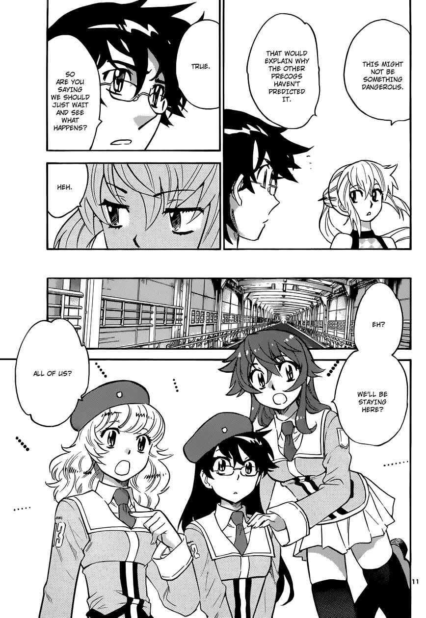 Page 12 Chapter 311 Zettai Karen Children