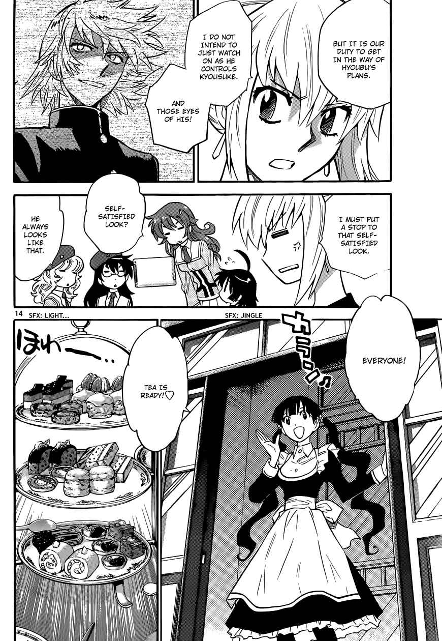Page 15 Chapter 311 Zettai Karen Children