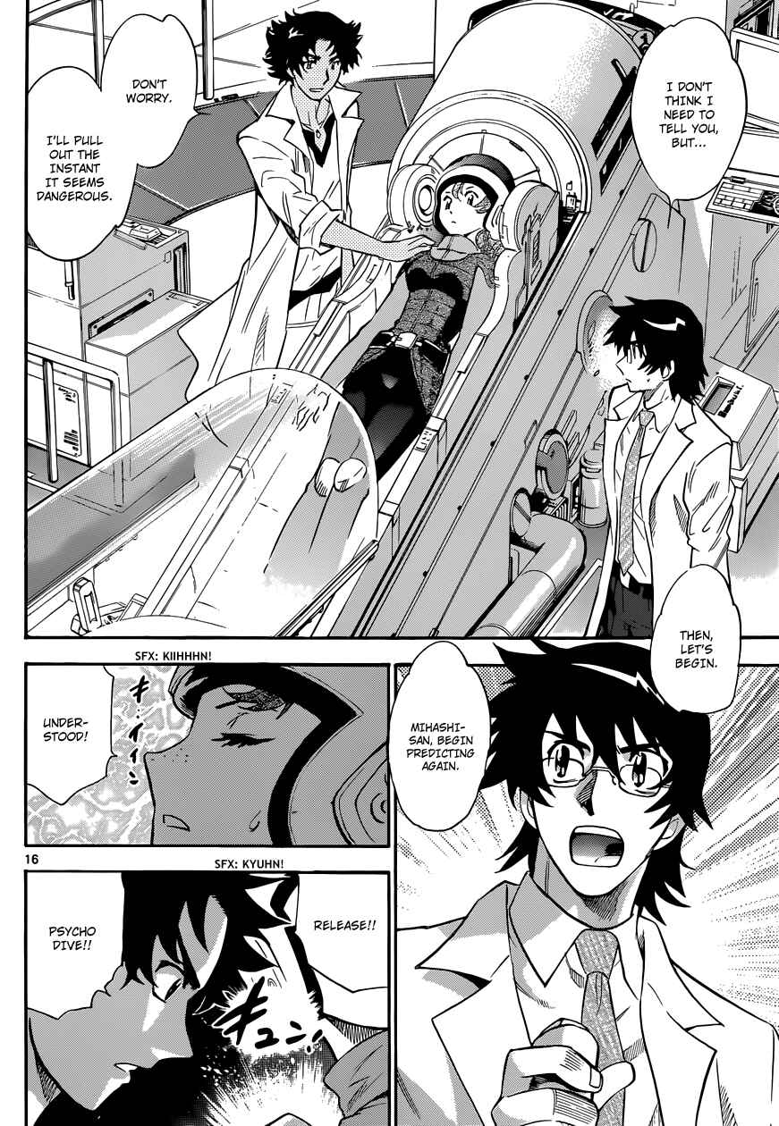Page 17 Chapter 311 Zettai Karen Children
