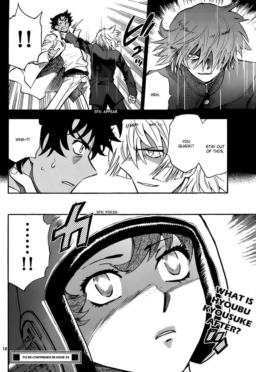 Page 19 Chapter 311 Zettai Karen Children