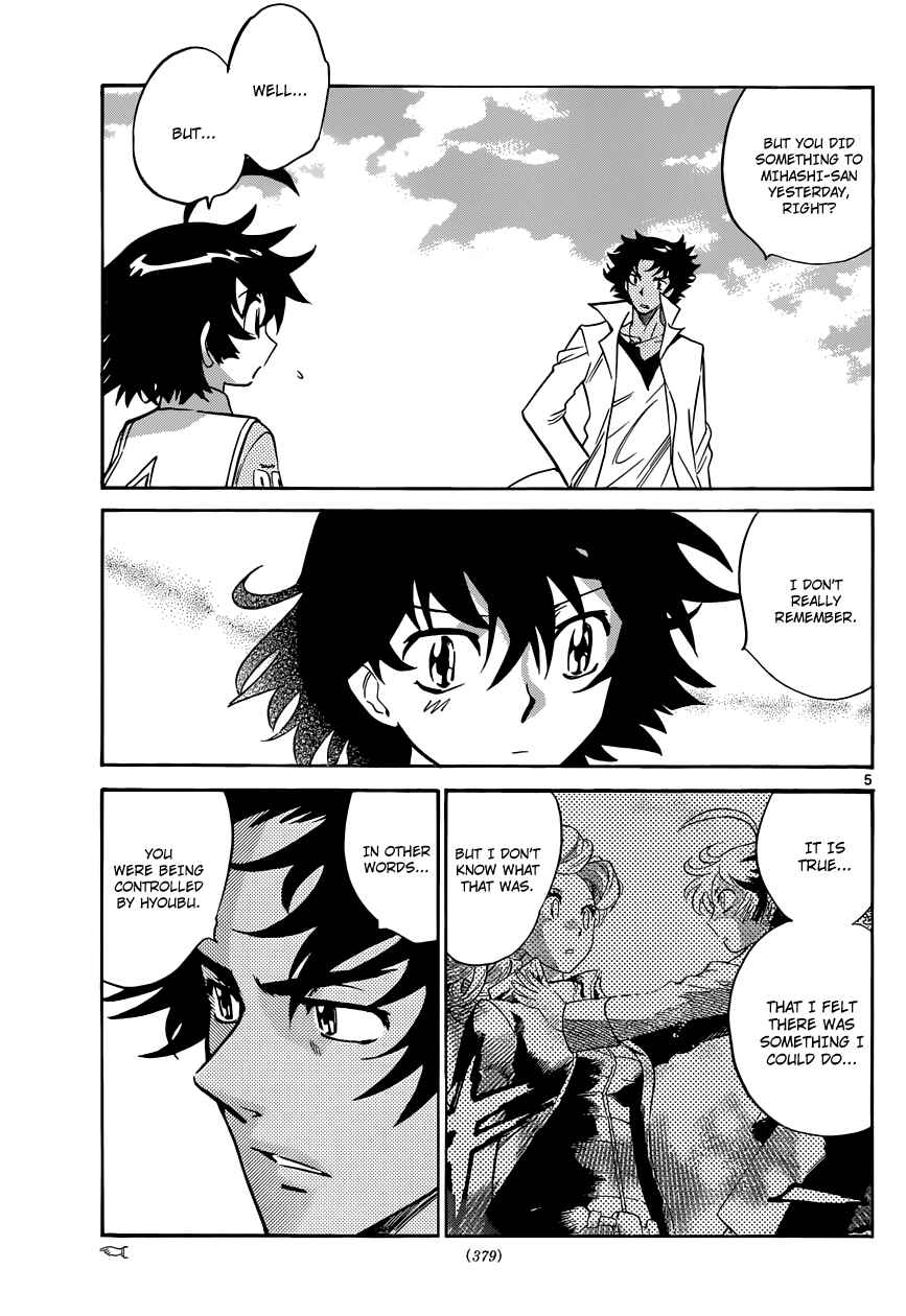 Page 6 Chapter 311 Zettai Karen Children