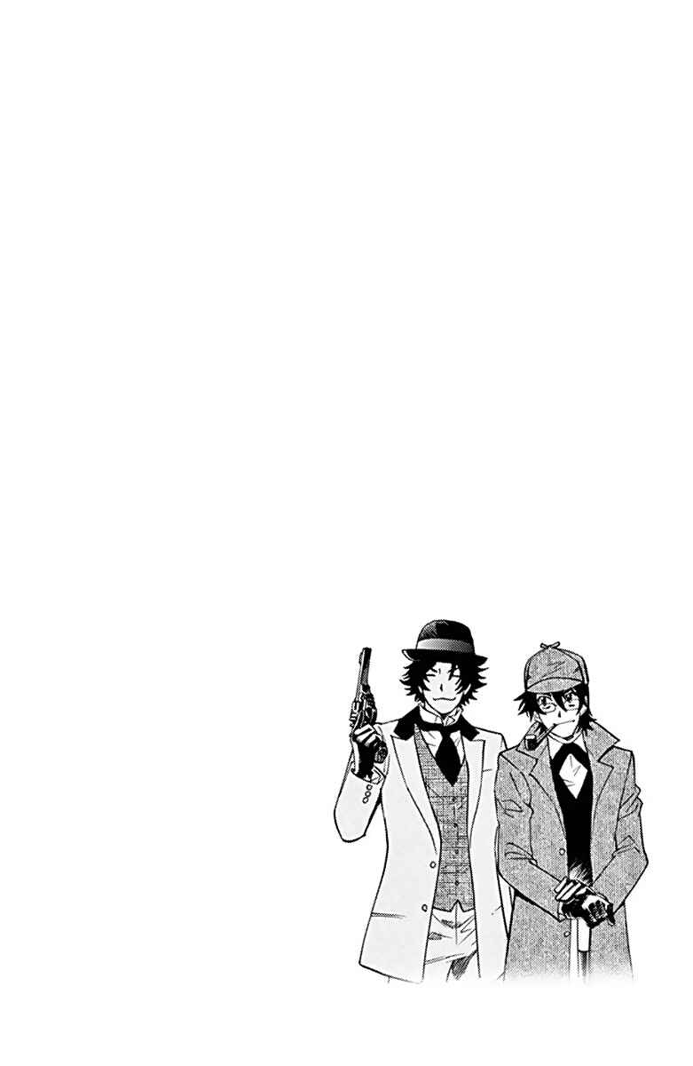 Page 4 Chapter 416.5 Zettai Karen Children
