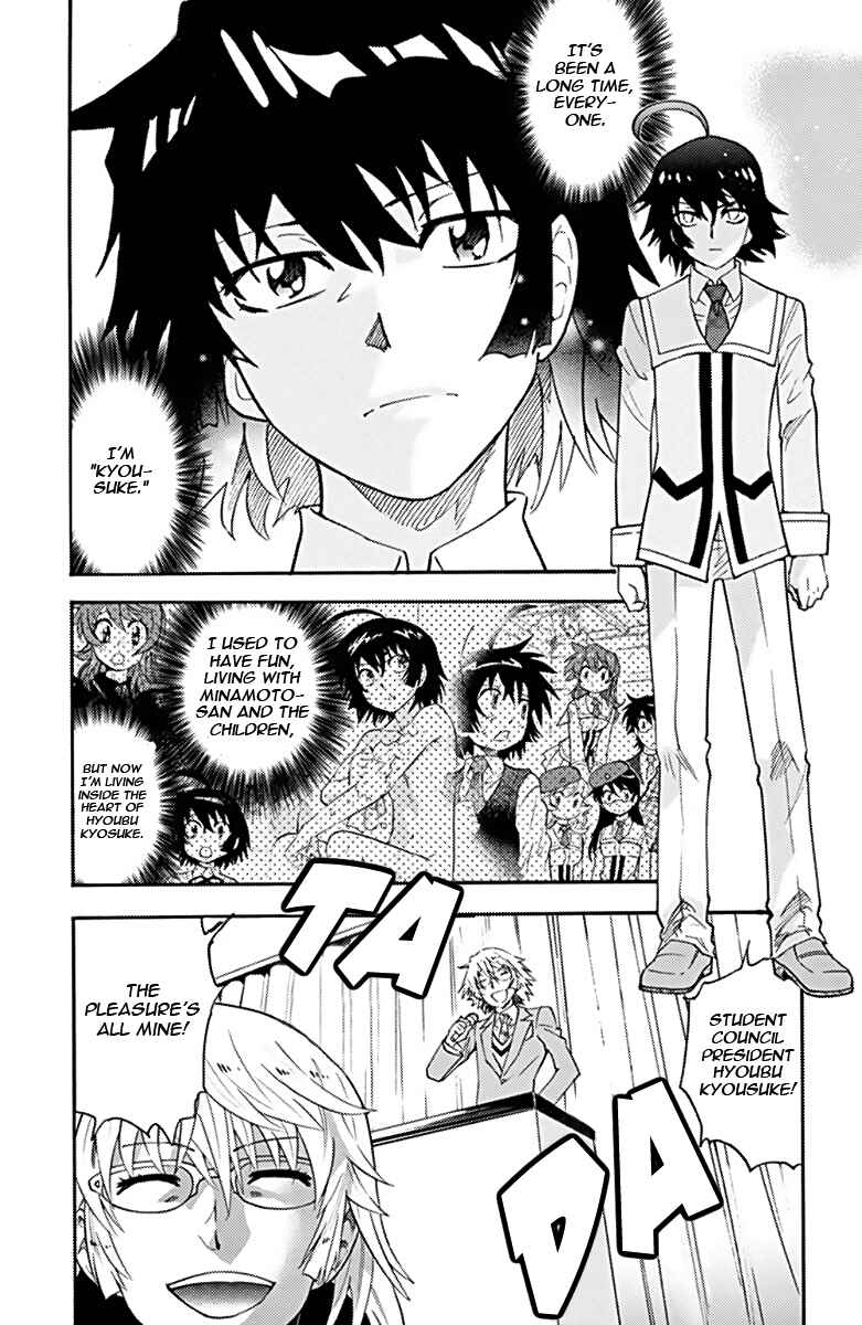 Page 5 Chapter 416.5 Zettai Karen Children