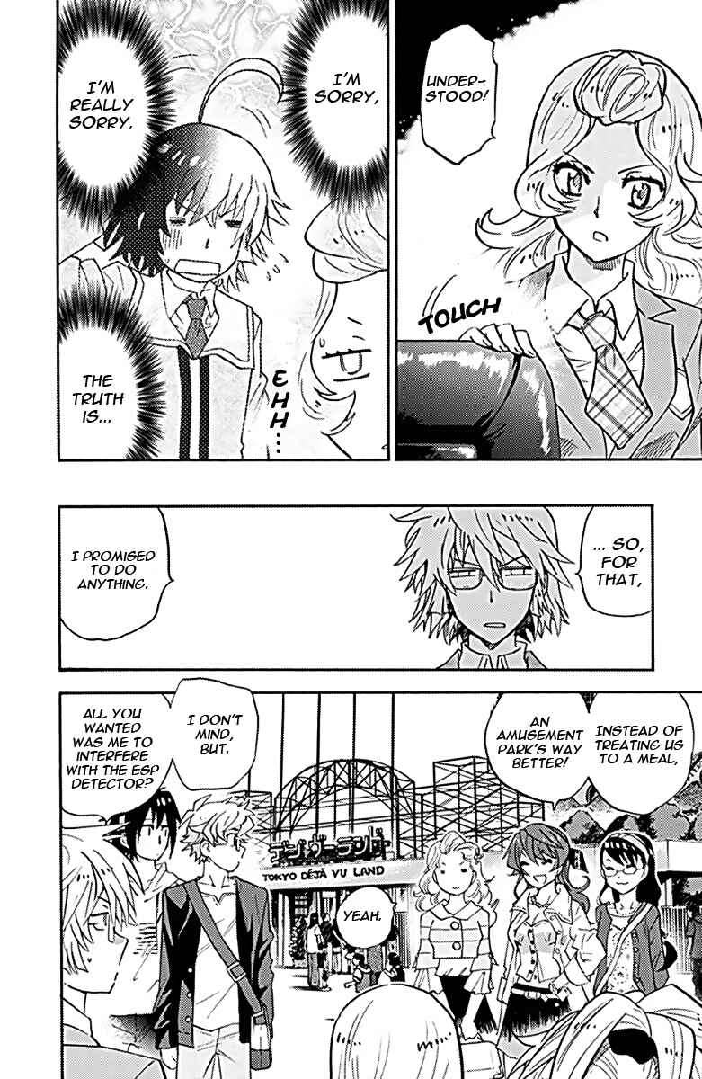 Page 7 Chapter 416.5 Zettai Karen Children