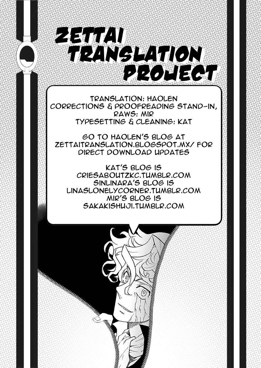 Page 9 Chapter 416.5 Zettai Karen Children