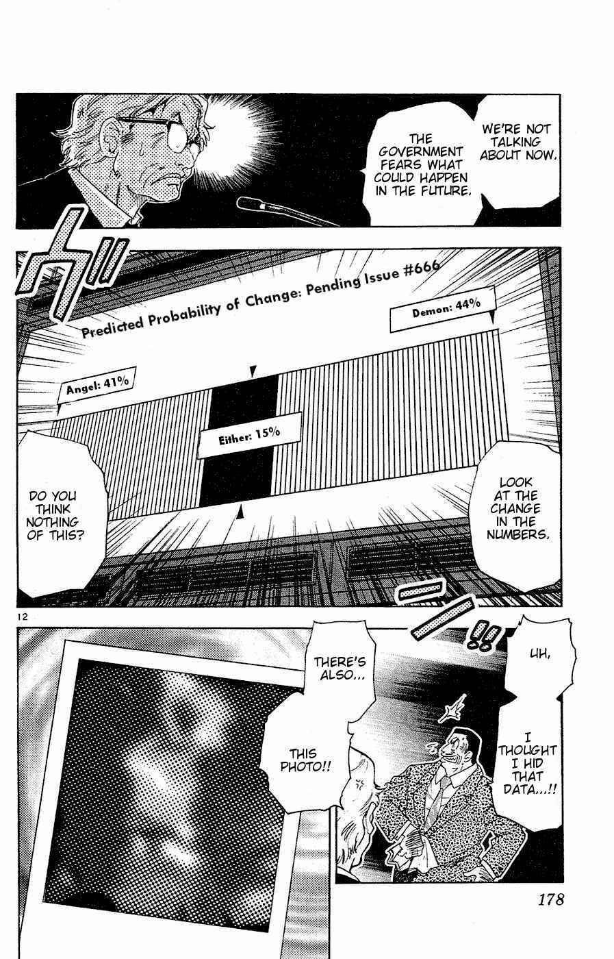 Page 12 Chapter 28 Zettai Karen Children