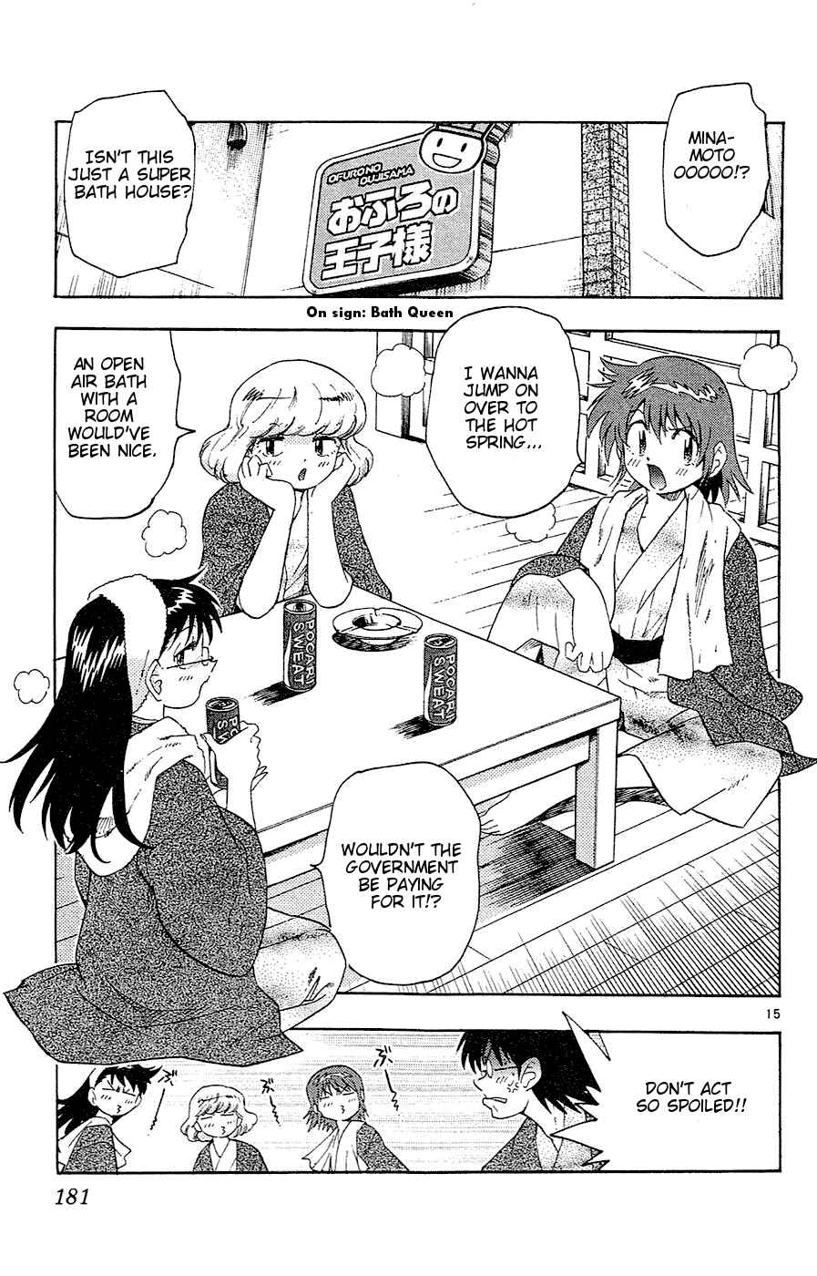 Page 15 Chapter 28 Zettai Karen Children