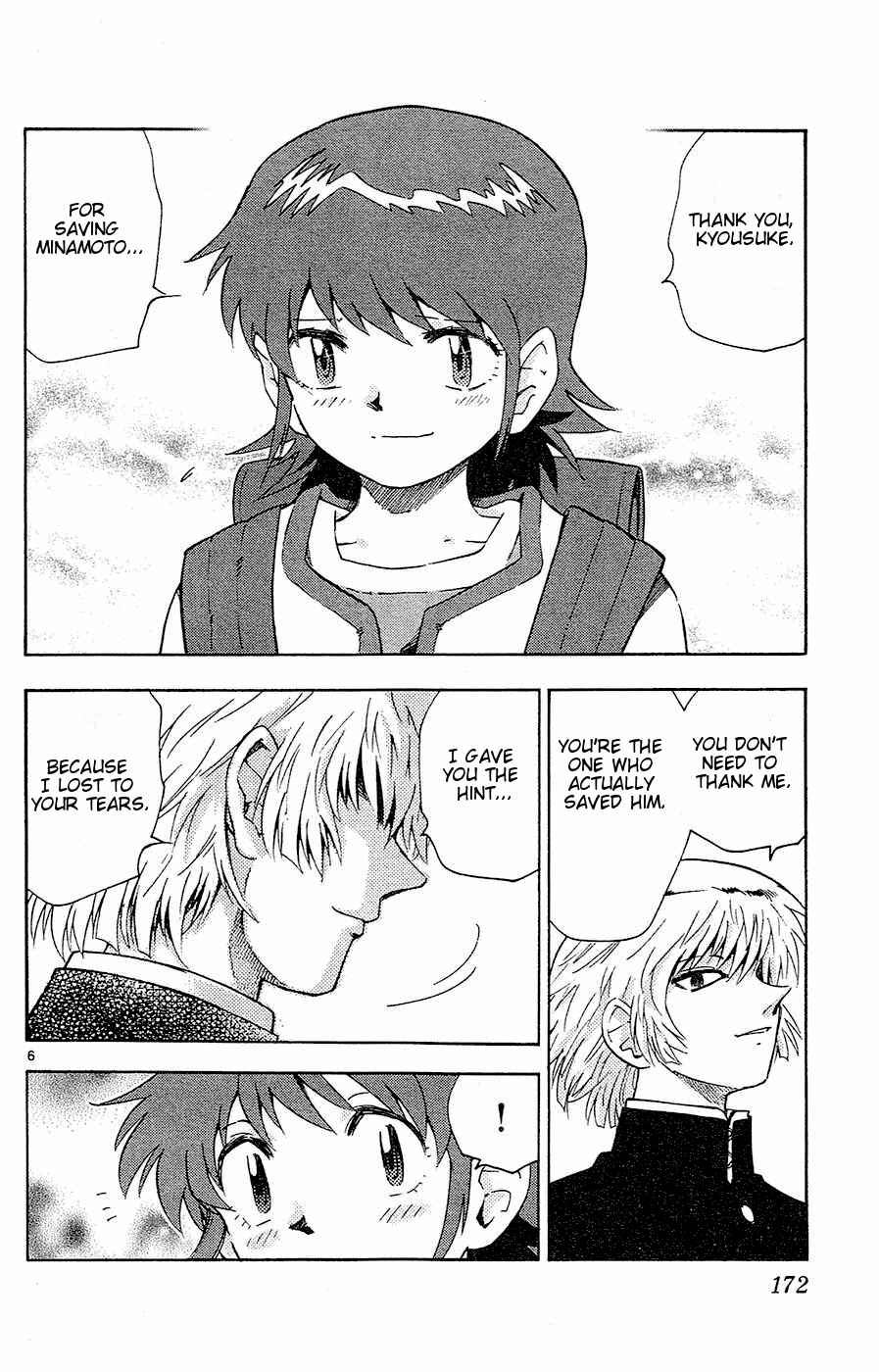 Page 6 Chapter 28 Zettai Karen Children