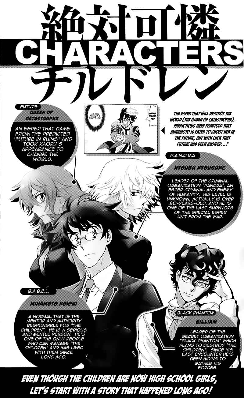 Page 6 Chapter 384.5 Zettai Karen Children