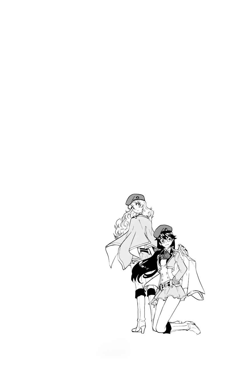 Page 8 Chapter 384.5 Zettai Karen Children