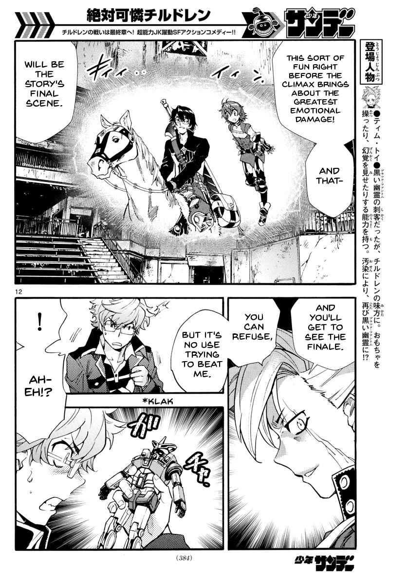 Page 12 Chapter 499 Zettai Karen Children