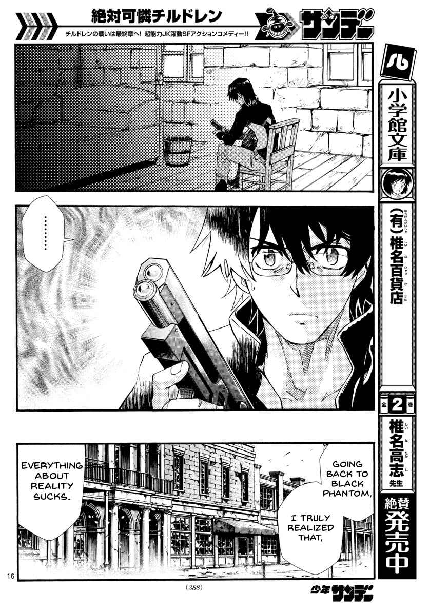 Page 16 Chapter 499 Zettai Karen Children